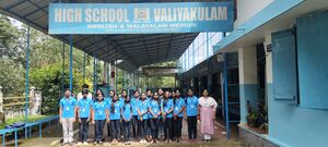 LITTLE KITES 2023-2026 Batch.jpg