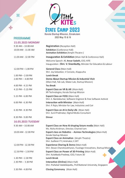 പ്രമാണം:LKCam2023- EKM.jpg