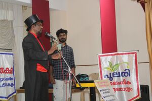 Magic show aids 35052 22 (5).JPG