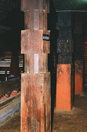 P1WhatsApp Image 2022-01-29 at 7.44.49 PM (1).jpeg