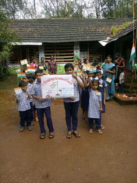 പ്രമാണം:Pushpa 1.jpg