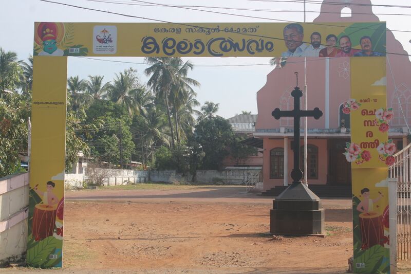 പ്രമാണം:SSK2026-IMG 8301 - Julie Jose.jpg