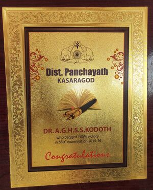 SSLC RESULT 100 2015-16.resized.jpg