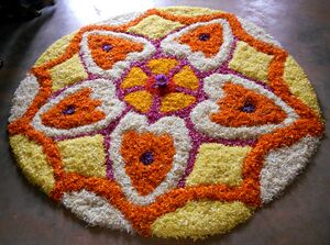 13121 9a onam 2017.JPG