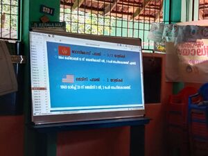 13511 ICT tool.jpg