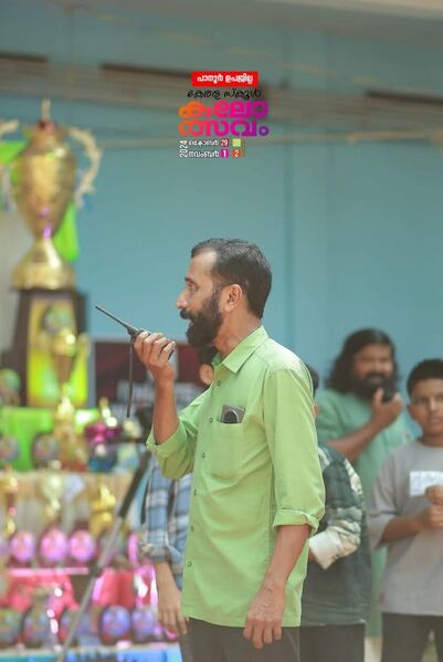 പ്രമാണം:14028 kl9.jpg