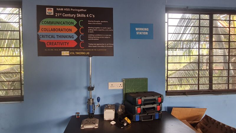 പ്രമാണം:14031 atal4.jpeg