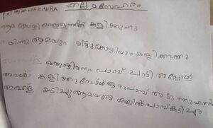 14409 KNR story 10.jpeg