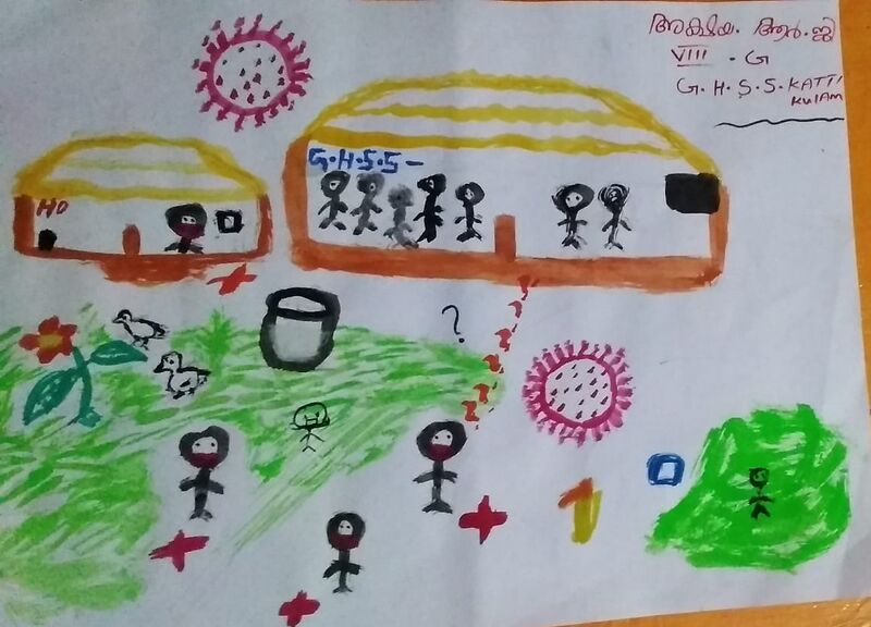 പ്രമാണം:15009 akshaya rg 8G.jpeg