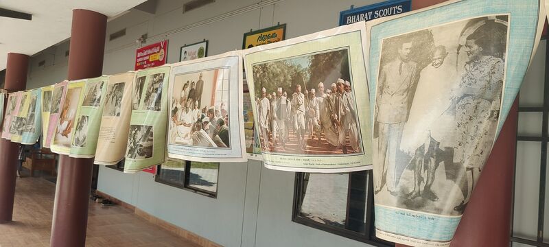 പ്രമാണം:15051 know gandhi.jpg