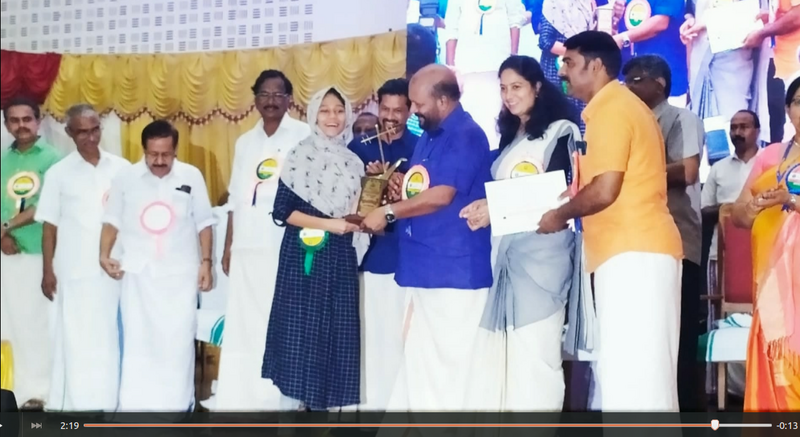 പ്രമാണം:15051 krishi 3.png