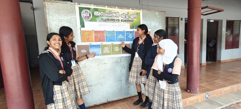 പ്രമാണം:15051 vayana varam 25.jpg