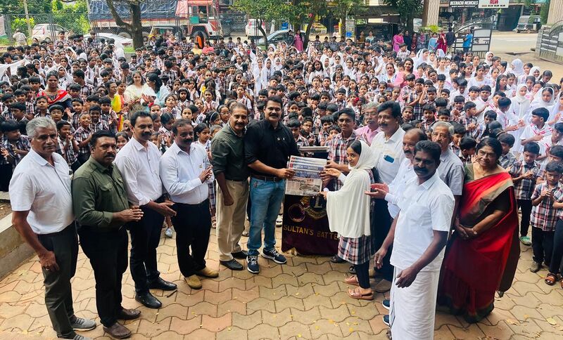 പ്രമാണം:15086 പത്രം.jpg