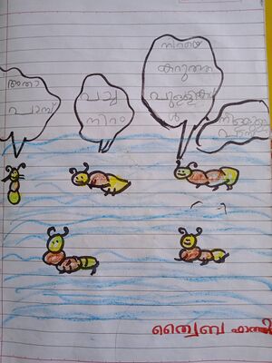 15380-WYD-KUNJ-Thaiba Fathima.jpg