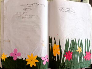 15509-WYD-KUNJ-JANNA HADIYA -1B.jpeg