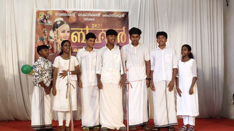 പ്രമാണം:16501 art2.jpg