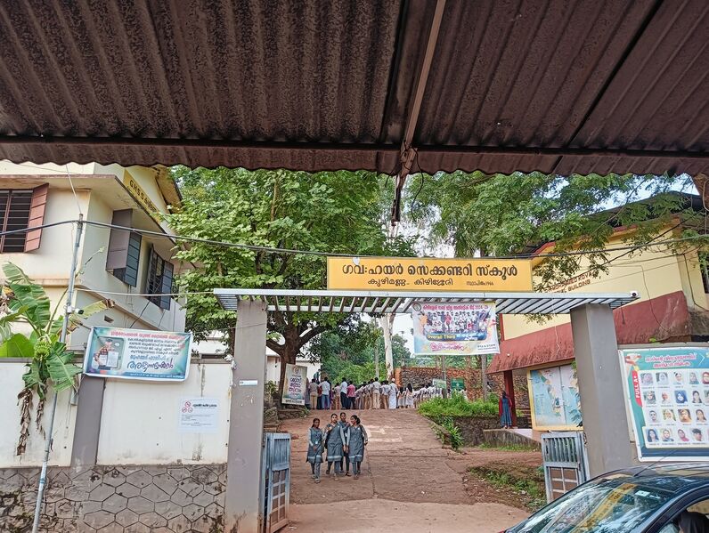 പ്രമാണം:18011 assembly.jpg