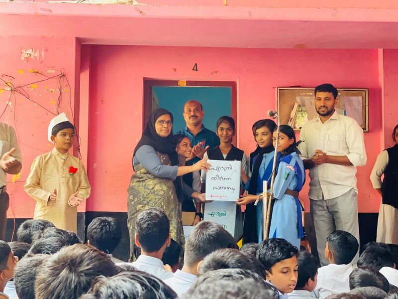 പ്രമാണം:18677 nov20.jpg