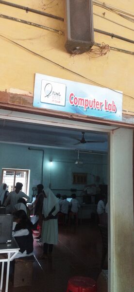പ്രമാണം:19026 computer lab.jpg