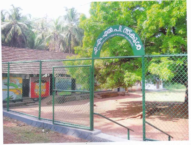 പ്രമാണം:19219-pic2.jpg