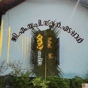 19246-school photo.resized.jpg