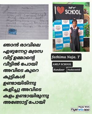 19639-MLP-KUNJ-FATHIMA NAJA T.jpg