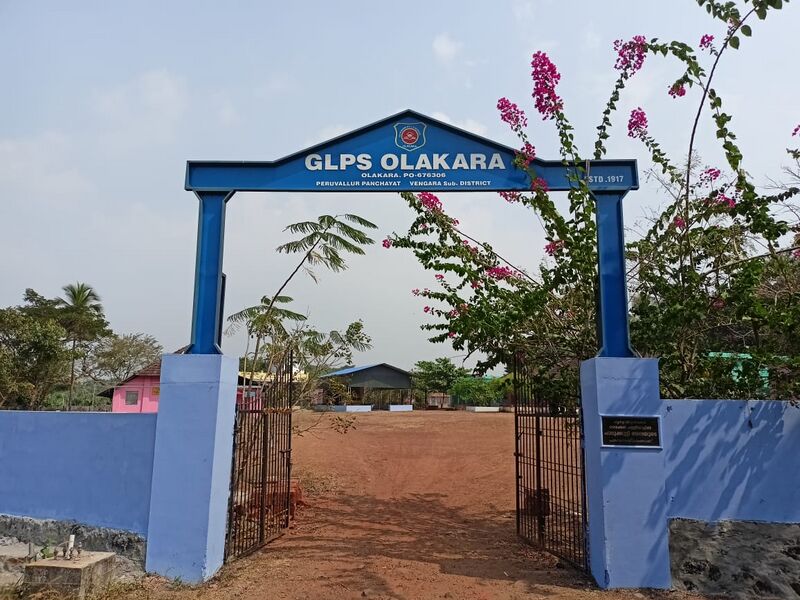 പ്രമാണം:19833 facility62.jpg