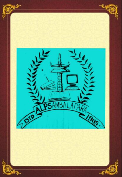 പ്രമാണം:20202-ALP school logo.jpeg
