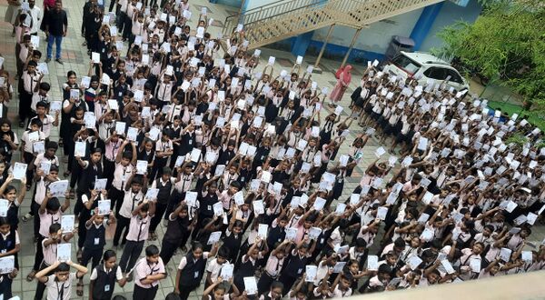 കേരളാ ഡയറി