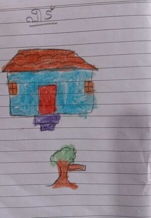 21549-PKD-KUNJ-SREEJITH S.jpg