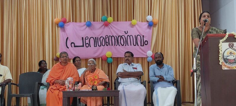 പ്രമാണം:22076 2025 OPENING 1.jpeg