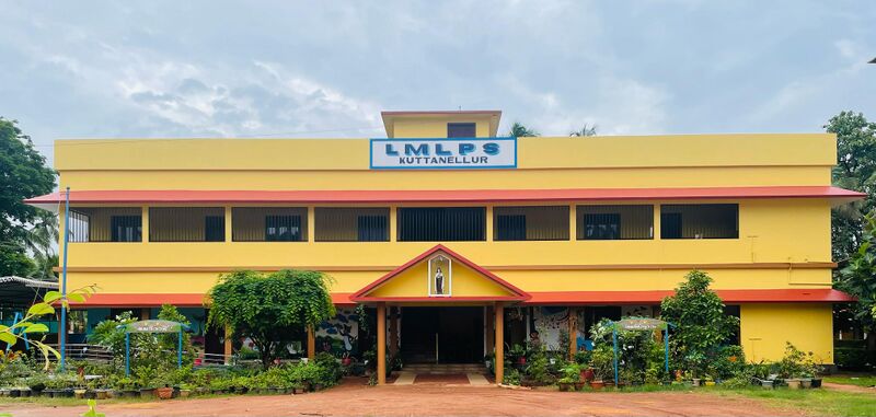 പ്രമാണം:22420 LMLPSIMAGE.jpeg