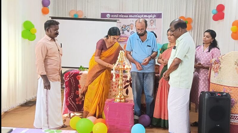 പ്രമാണം:23004gshs inaugration.jpg