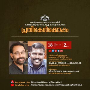 23027 TSR 106.JPG.jpg