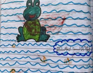 24272-TSR-KUNJ-RIYAS HASSAN.jpg