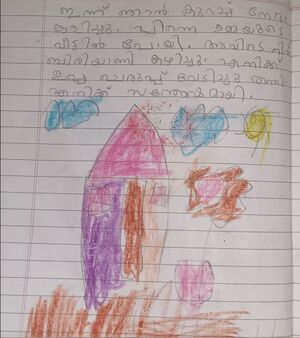 24659-TSR-KUNJ-HAYA FATHIMA AH.jpg