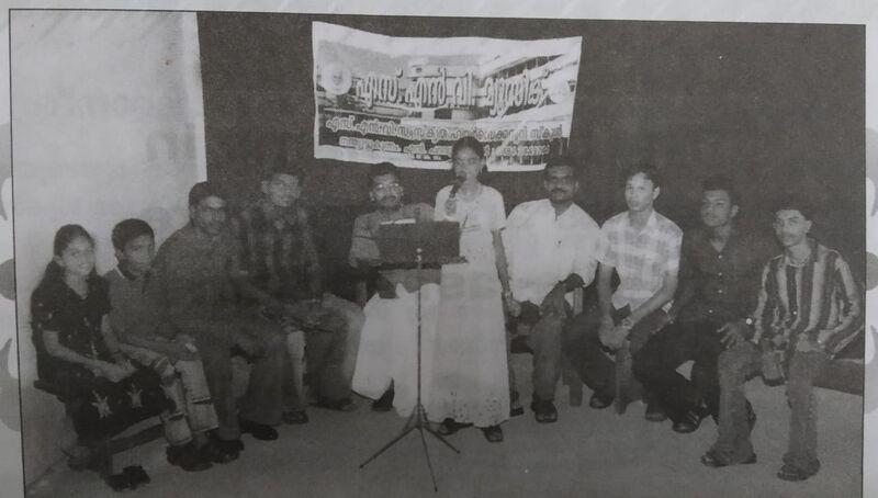 പ്രമാണം:25071 snvmusic.jpg