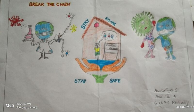 പ്രമാണം:25850-ARADHYA S 3 A.jpg