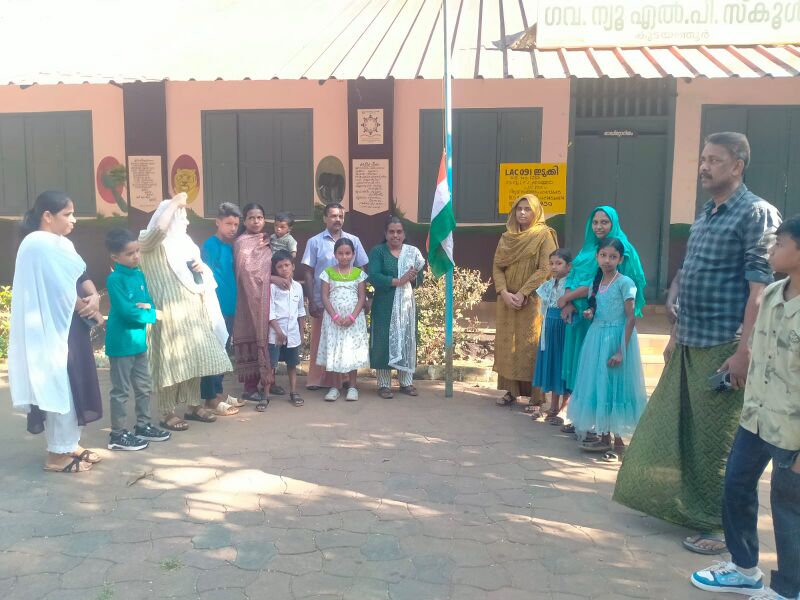 പ്രമാണം:29228 rrp4.jpg