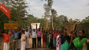 31406 glps sreekandamangalam (24).jpg