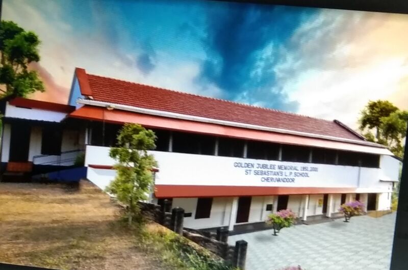 പ്രമാണം:31414 KTM-SCHOOL PHOTO.jpeg