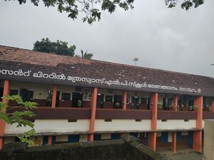 31516 main building.jpeg