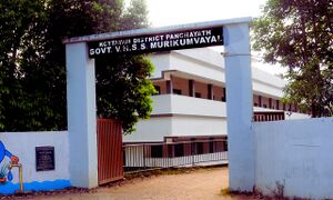 32045-School photo.jpg