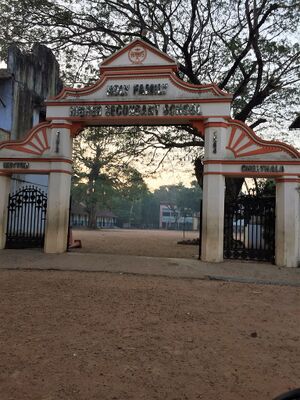 34038 HOLYFAMILYHSS n.jpg