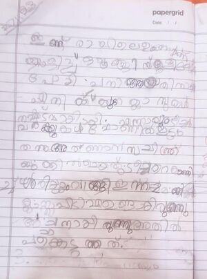 35313-ALP-KUNJ-Krithik B.jpeg