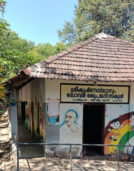 പ്രമാണം:38724 Photo1a.png