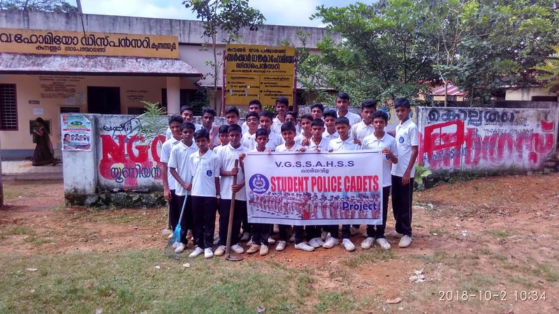 പ്രമാണം:39047 gandhijayanthy.jpeg