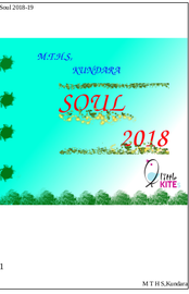 Soul ---- എം.റ്റി.എച്ച്.എസ്സ്, കുണ്ടറ