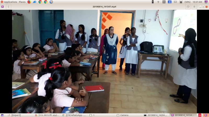 പ്രമാണം:41069 prjct2.png