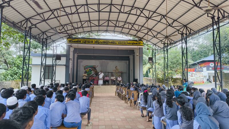 പ്രമാണം:42061 485.jpeg